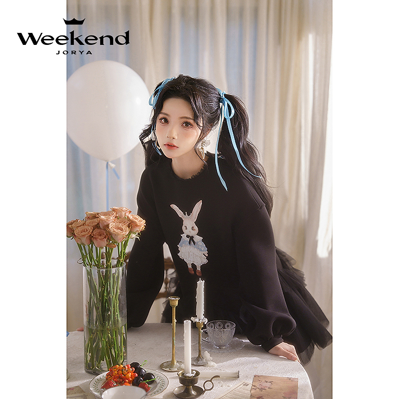 【12月6日早7点欣贺集团专场】卓雅周末秋皇冠白兔印花网纱连衣裙