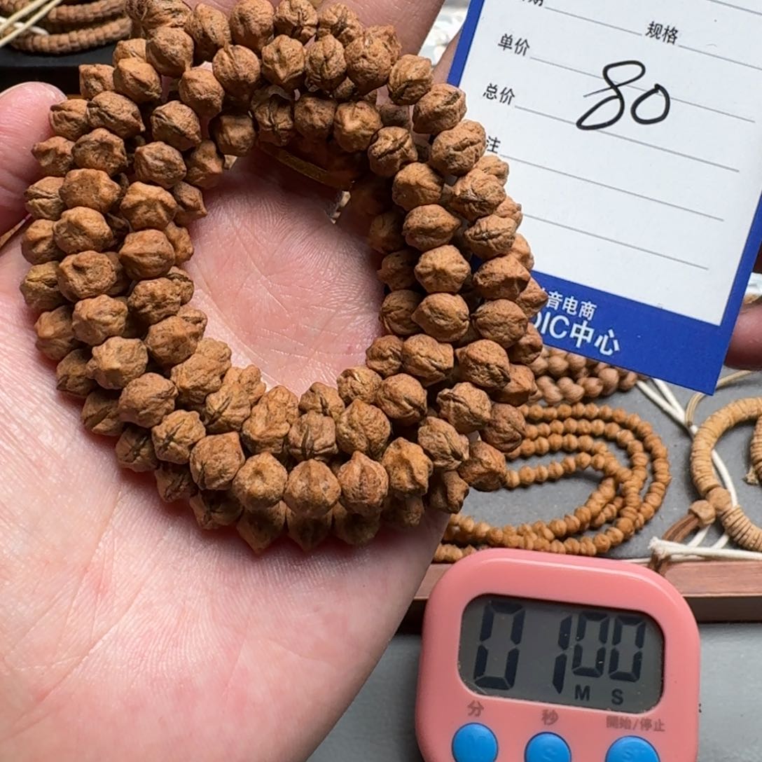 手串柏香籽/百香籽l****k80