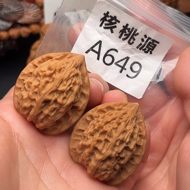 吊坠文玩核桃金牛36