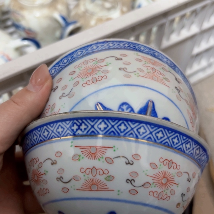 景德镇陶瓷高温岁***追