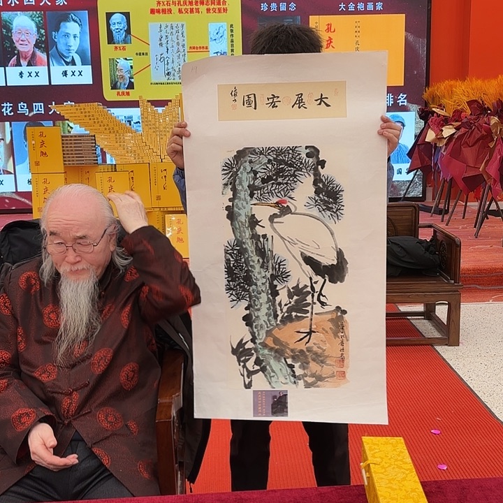 国画国画作品展！