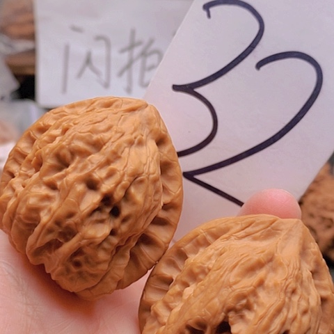 吊坠桃核43全品靠山王53克