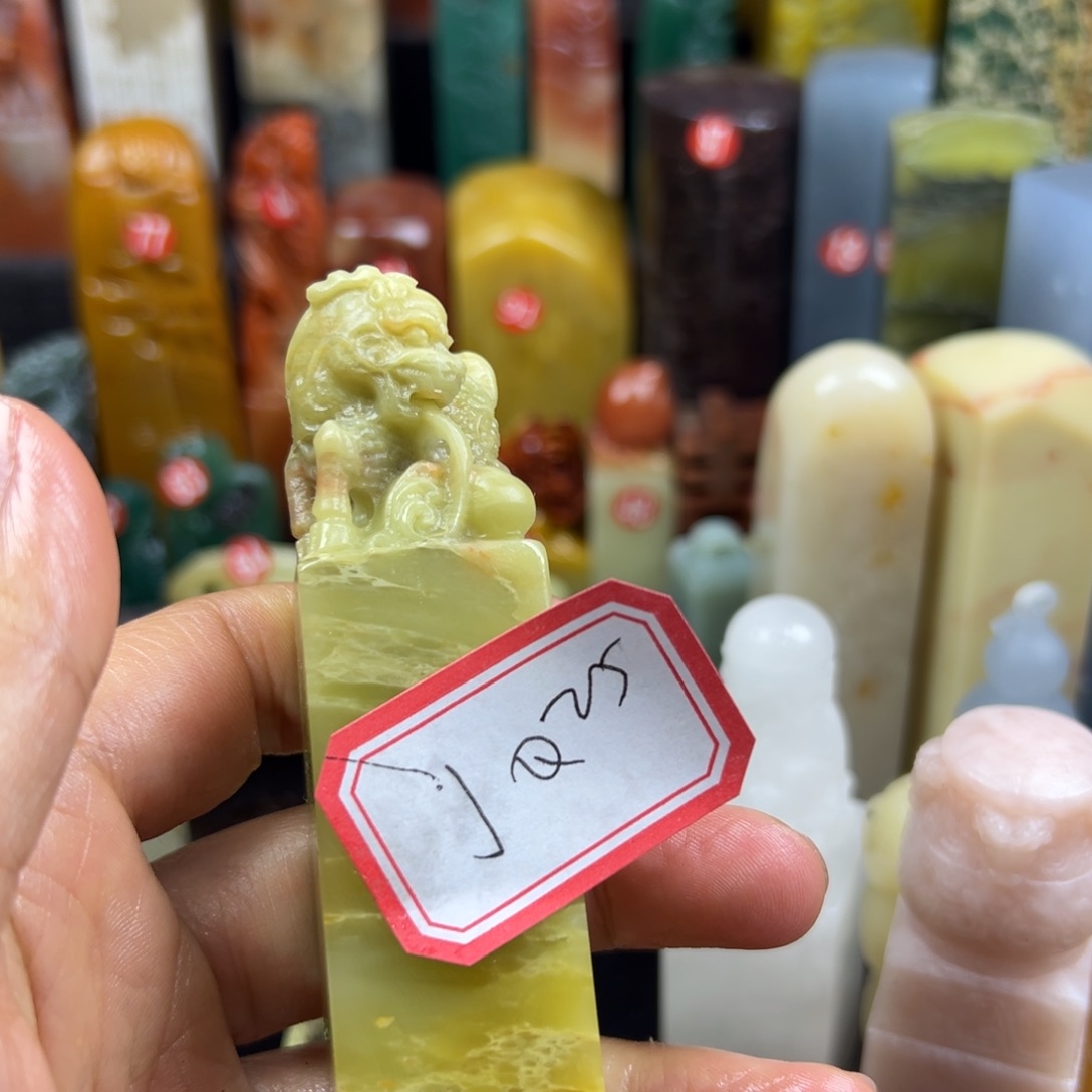 寿山石印石J**A你就这样一直