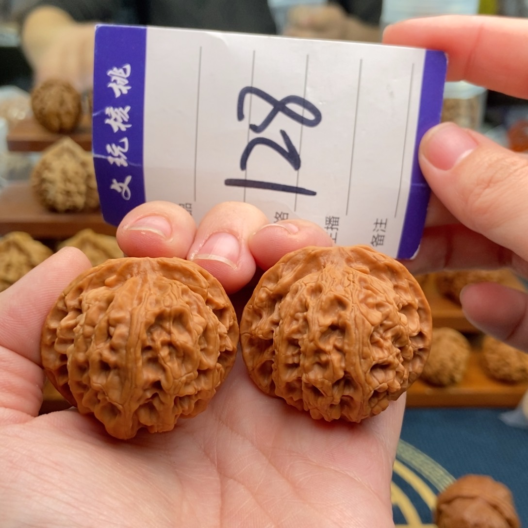 文玩核桃吊坠39苹果园