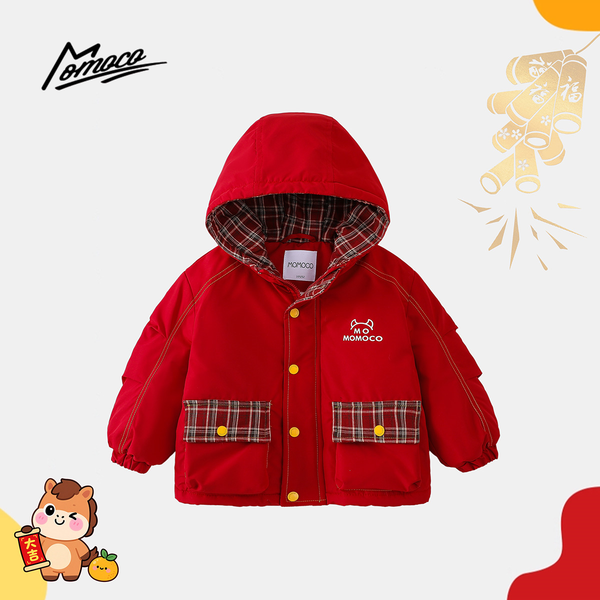 MOMOCO【厚绒】男童年装冬季新款休闲外套连帽保暖上衣77430138023