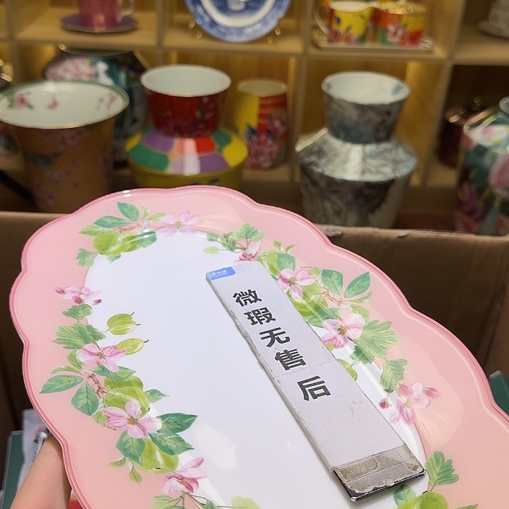 骨瓷实付满10包邮哈