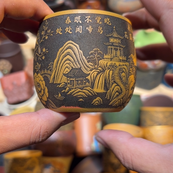 茶杯紫砂宜兴紫砂主人杯