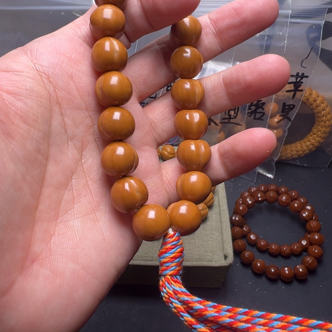 猴头核桃手串啊啊啊啊啊啊啊啊啊啊啊啊啊啊啊啊啊