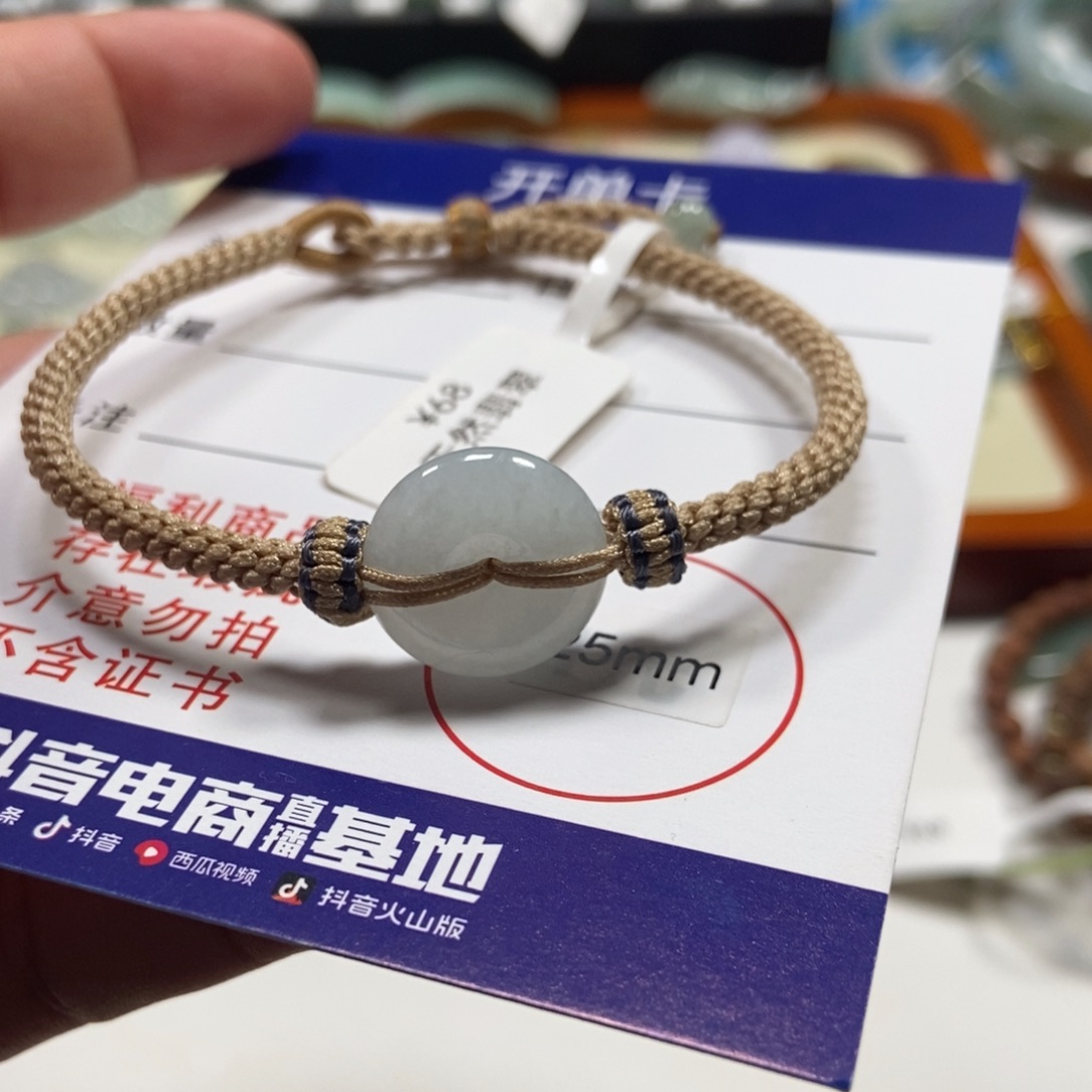 翡翠未镶嵌手链翡翠