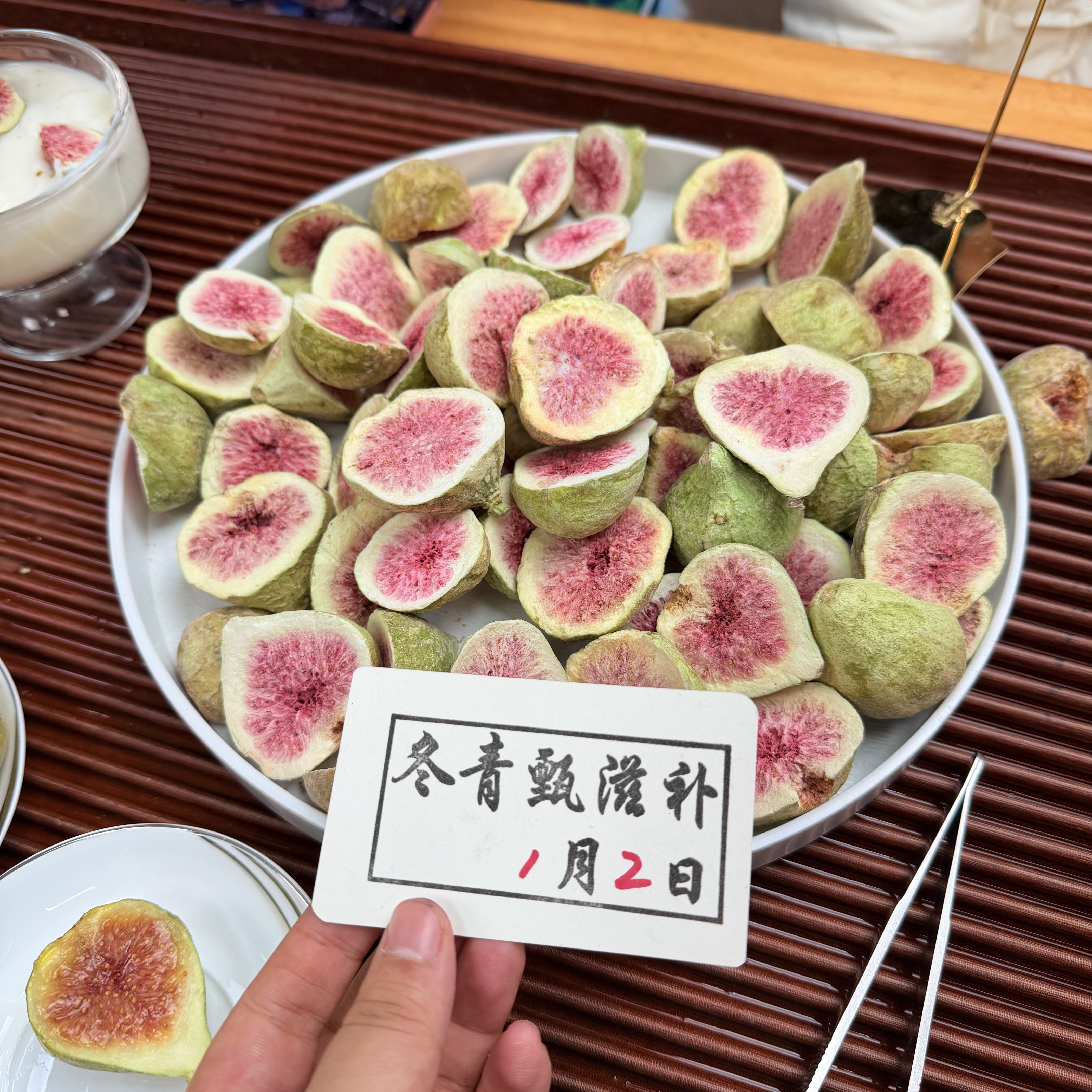 新疆沙漠头茬无花果 整颗冻干 骑士红桃心品种 冬青滋补