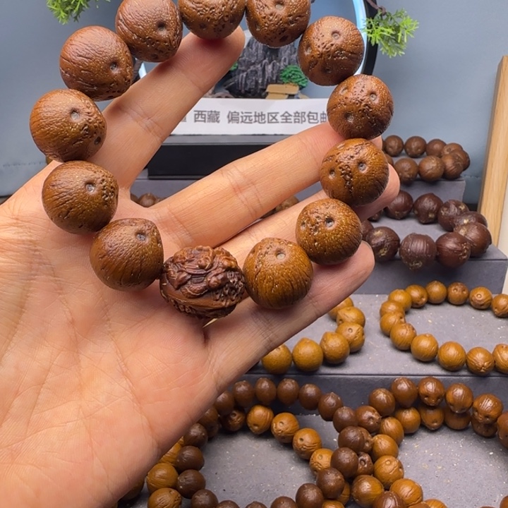 紫金鼠手串生****息20精品纯圆