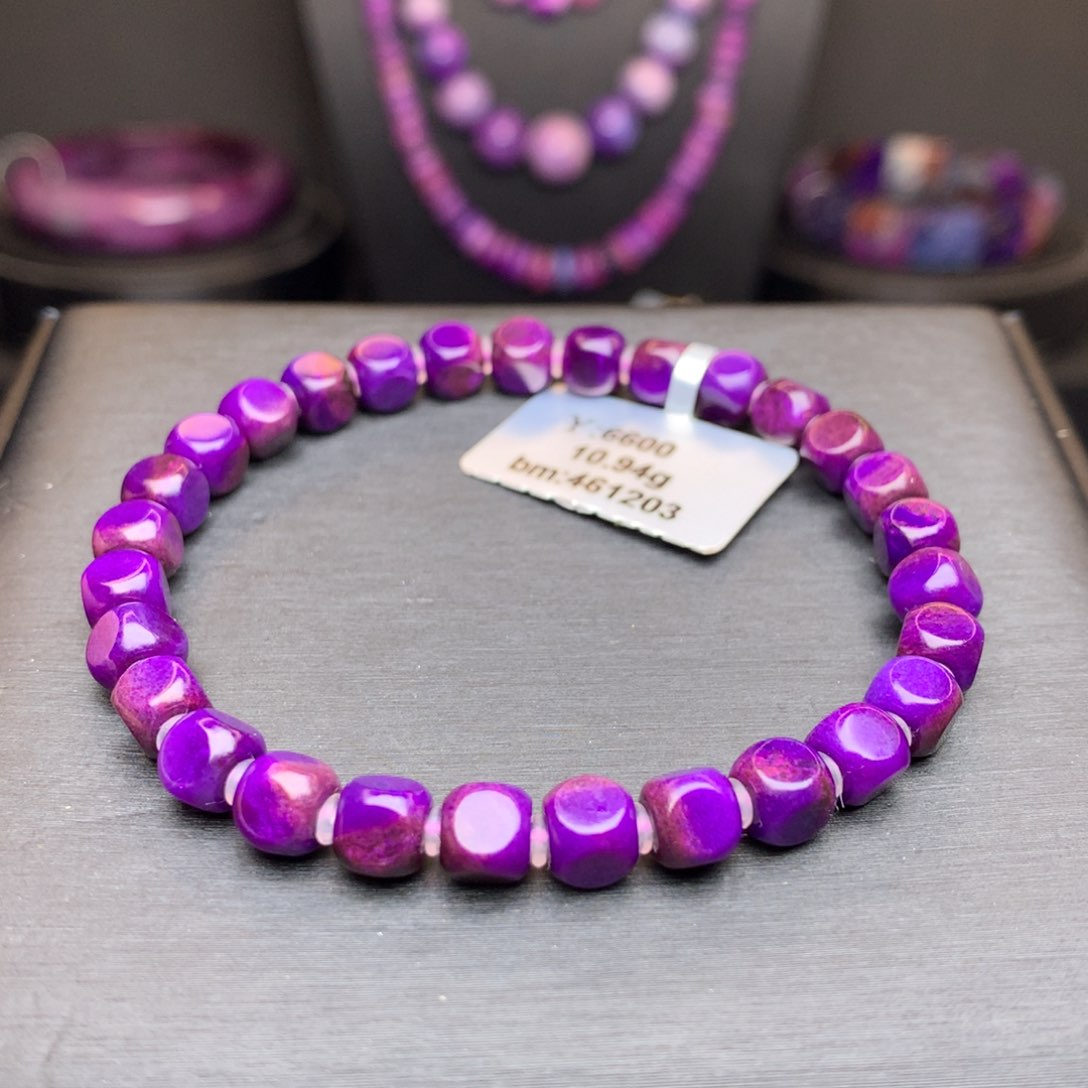 苏纪石（舒俱来）未镶嵌手链