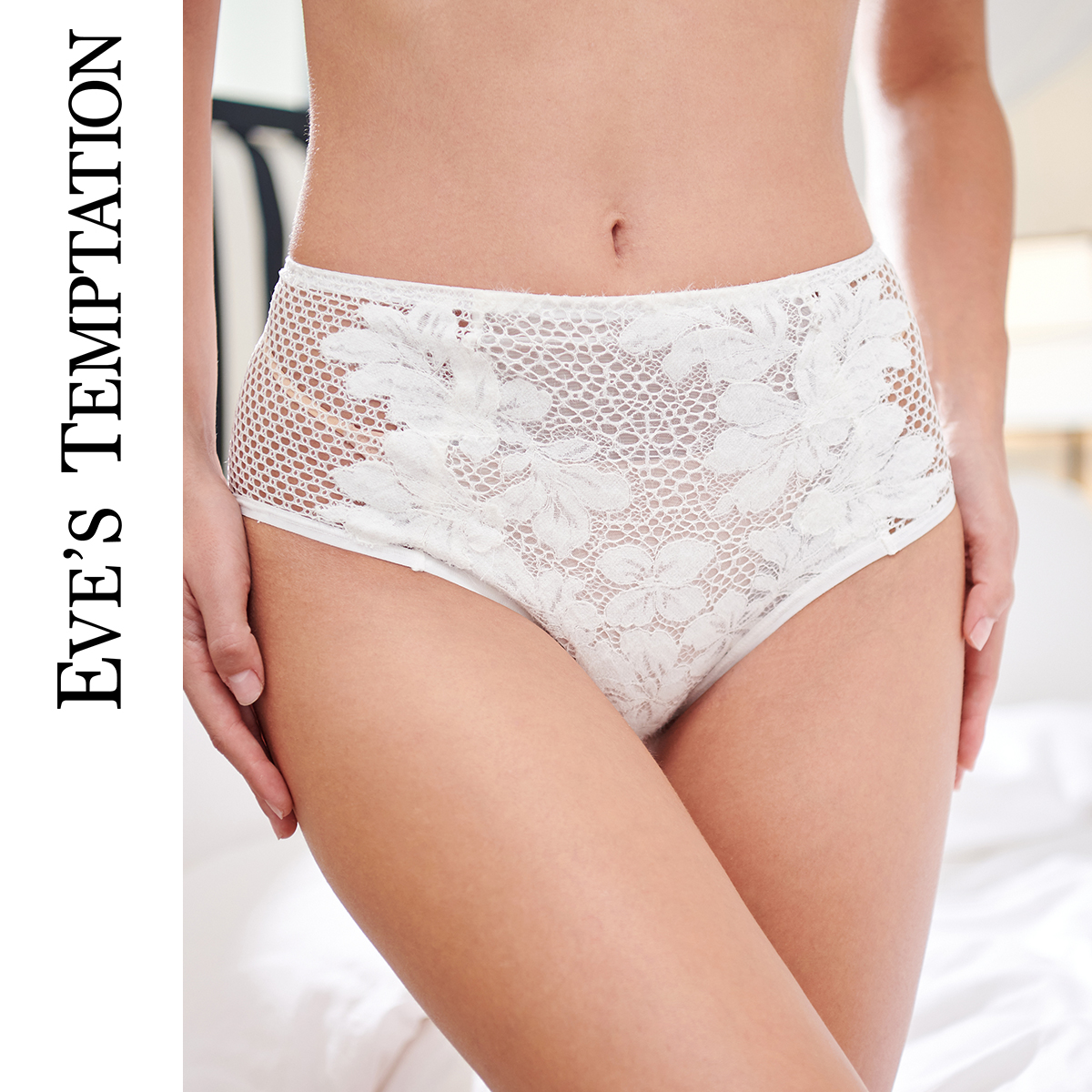 【呵护抗菌内裤】轻柔毛绒感健康舒适高腰包臀平角裤蝶羽花恋V2240