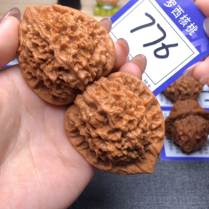 桃核吊坠47尺寸官帽 776号