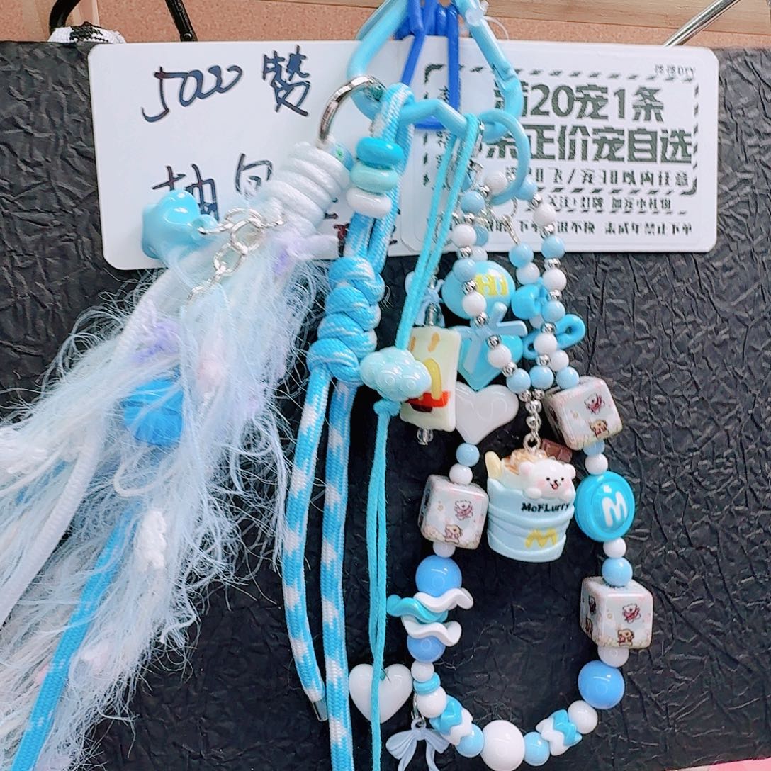 亚克力12月6日福利款