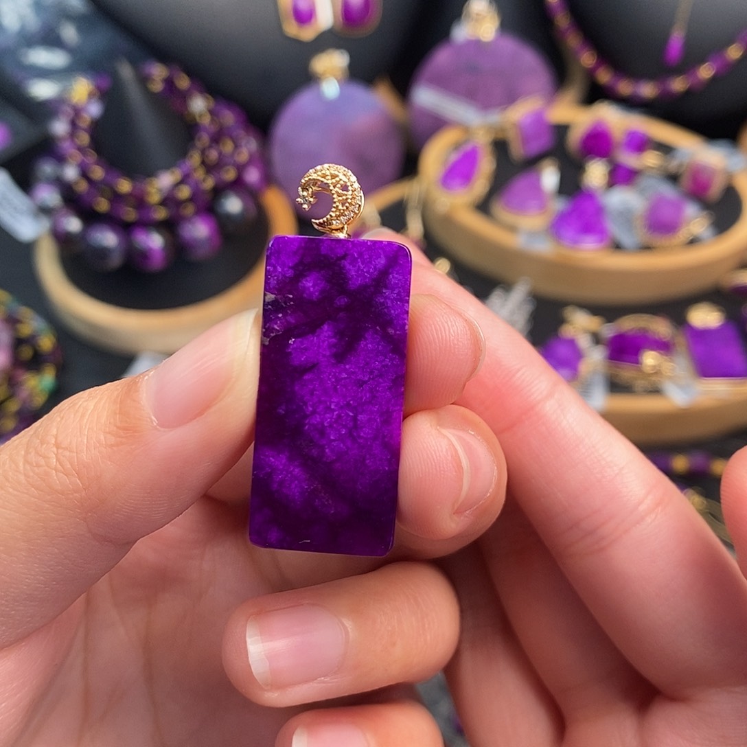 苏纪石（舒俱来）吊坠18K金镶嵌