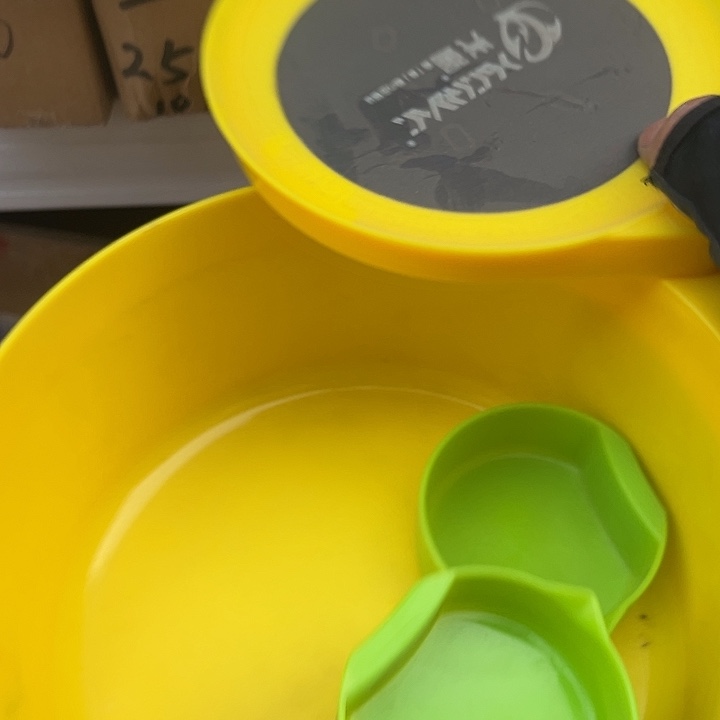 大的泡盆发一个13.8