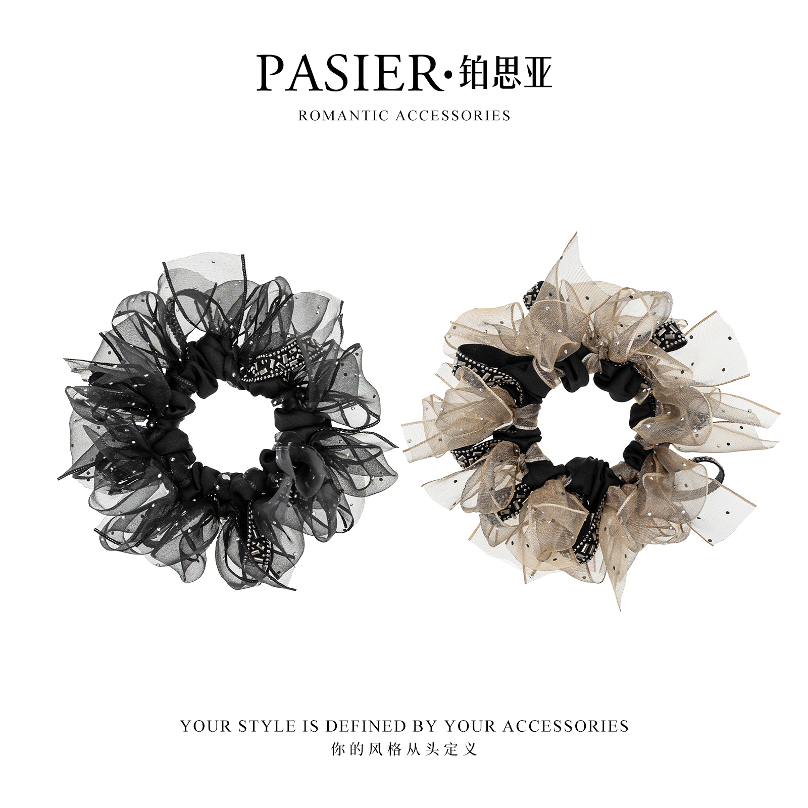 法式温柔波点蝴蝶结发圈时尚潮流发绳FB2858【A】