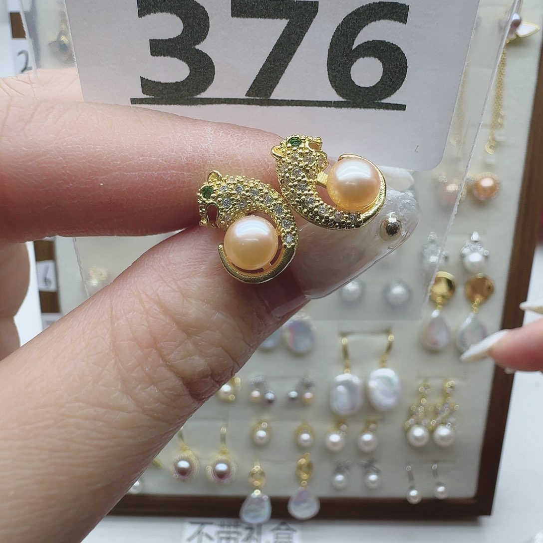 淡水珍珠珠宝奇石未镶嵌376