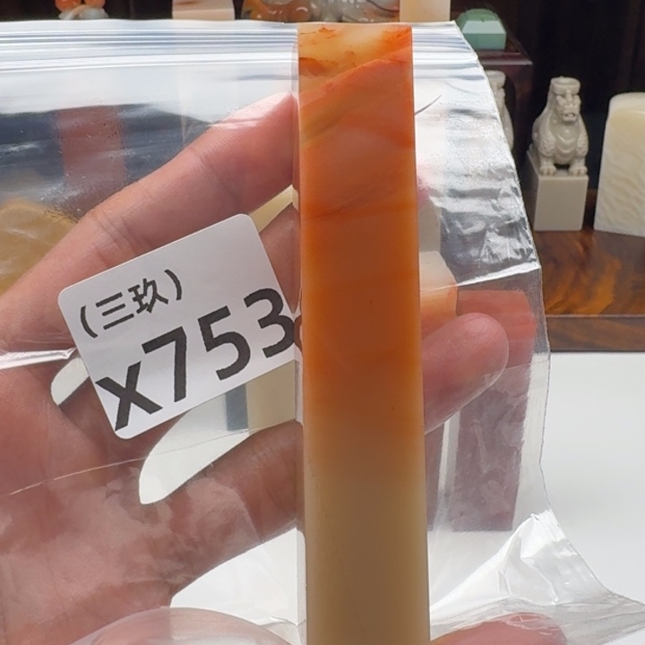 诗***术老挝石老挝 老挝 老挝