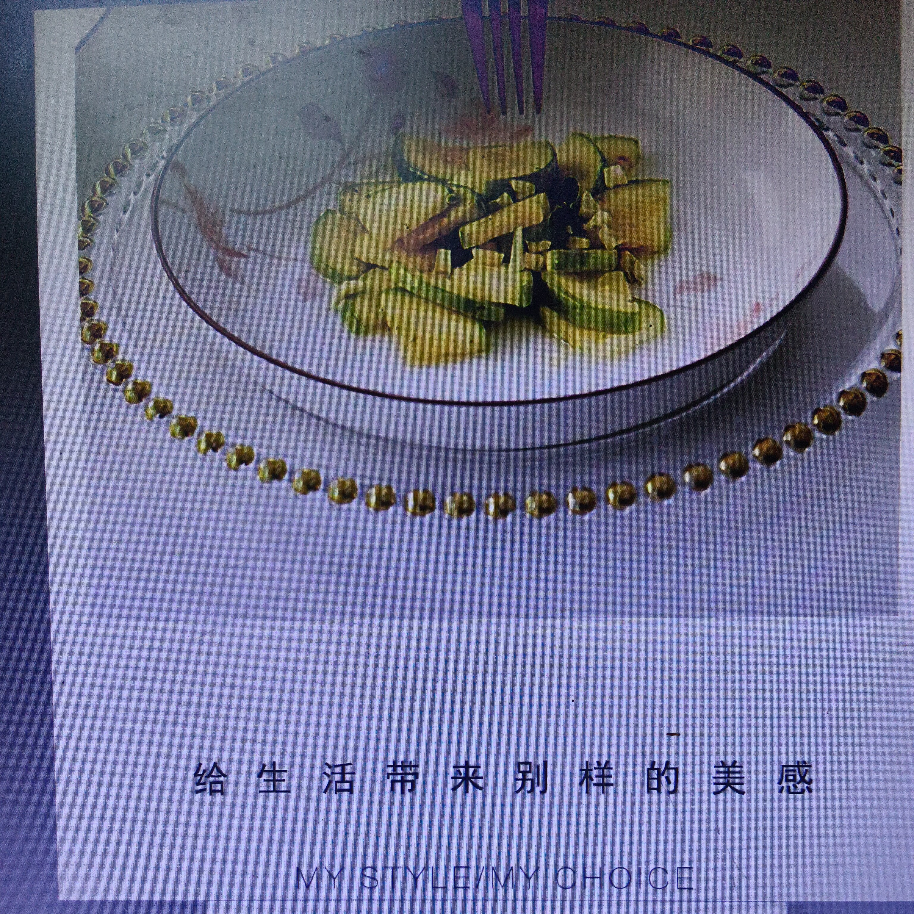 赞歌创意圆盘6只装8英寸20cm盘子家用餐盘餐具菜盘瓷盘陶瓷