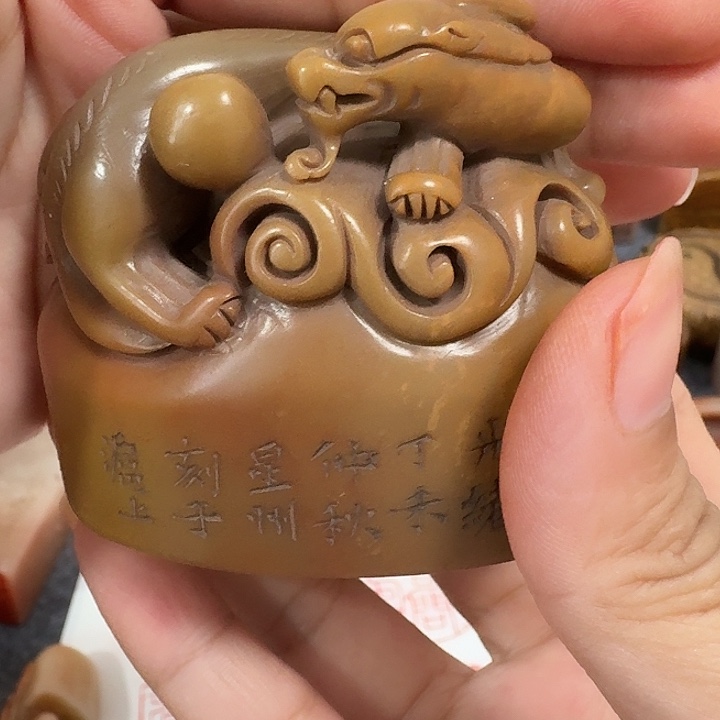 ****来寿山石印石包邮链接包邮链接