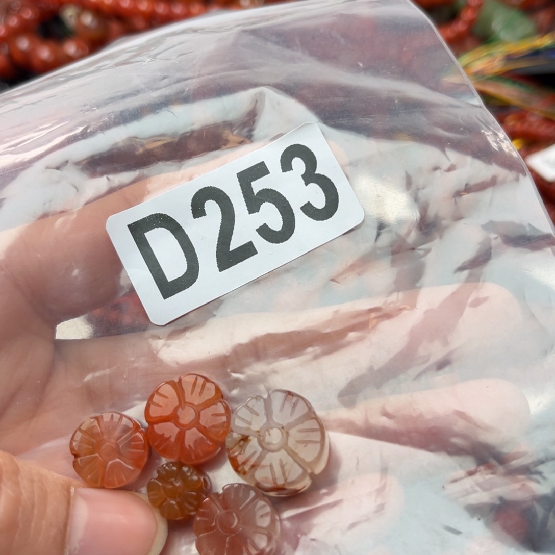 南红玛瑙珠宝奇石未镶嵌