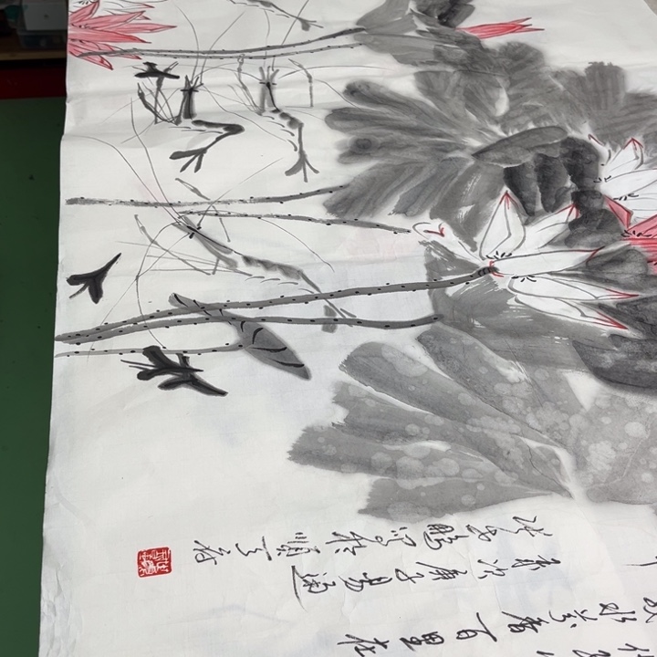 国画孤**客哈哈热热特特特热热怕