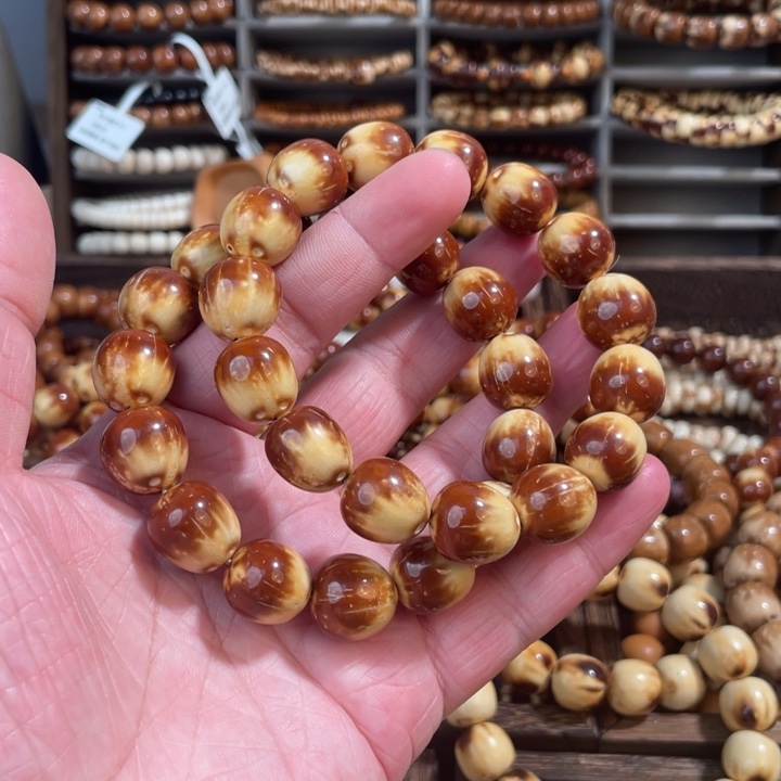 紫金鼠吊坠烟花龙蛋2条