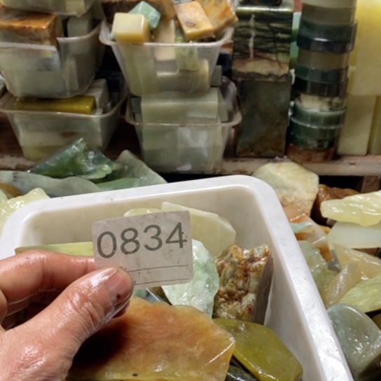 【闪购商品】未镶嵌蛇纹石玉珠宝玉器