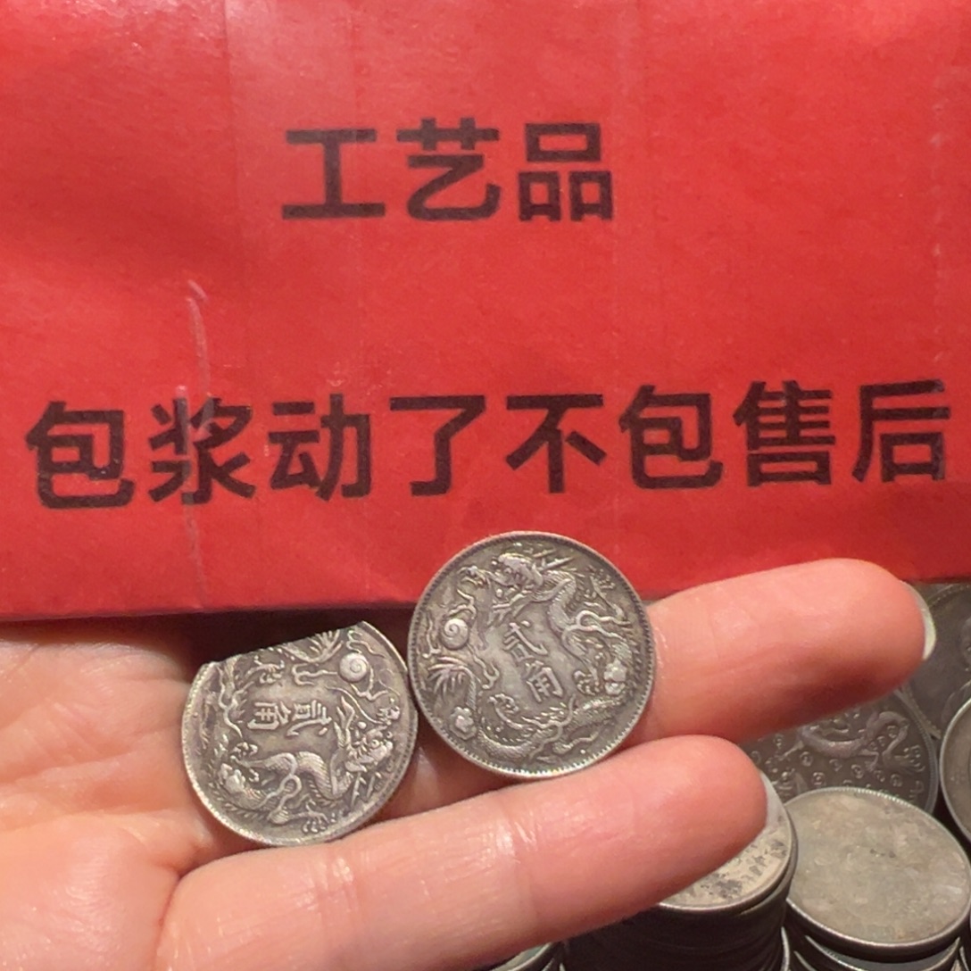 银Ag900现代工艺品9成银