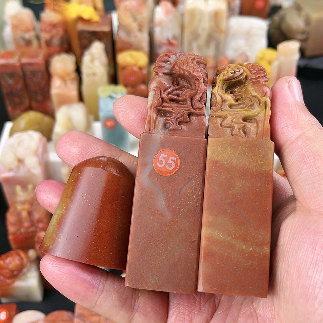 寿山石印石2.5一套龙包篆刻