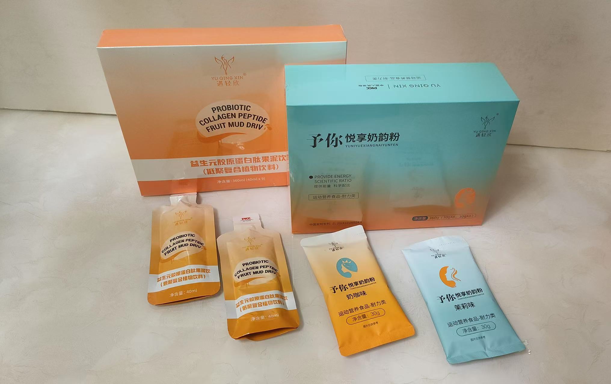 轻塑能量奶咖+益生元果泥饮组合装