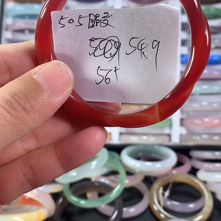 玛瑙/玉髓手镯未镶嵌