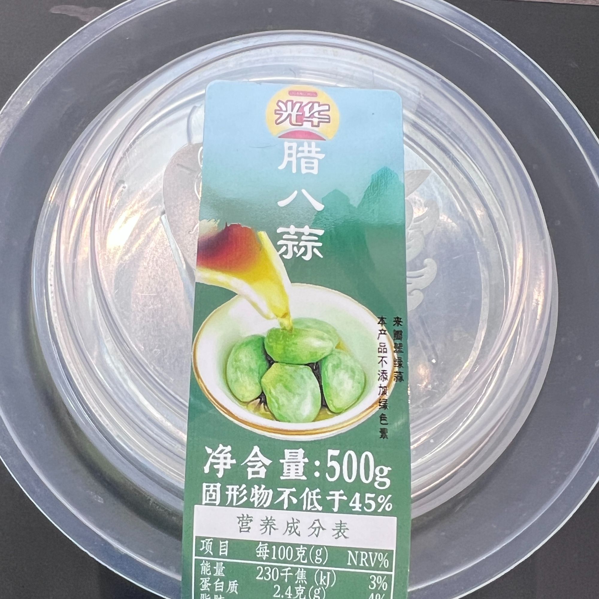 光华酿造光华腊八蒜坛装500g