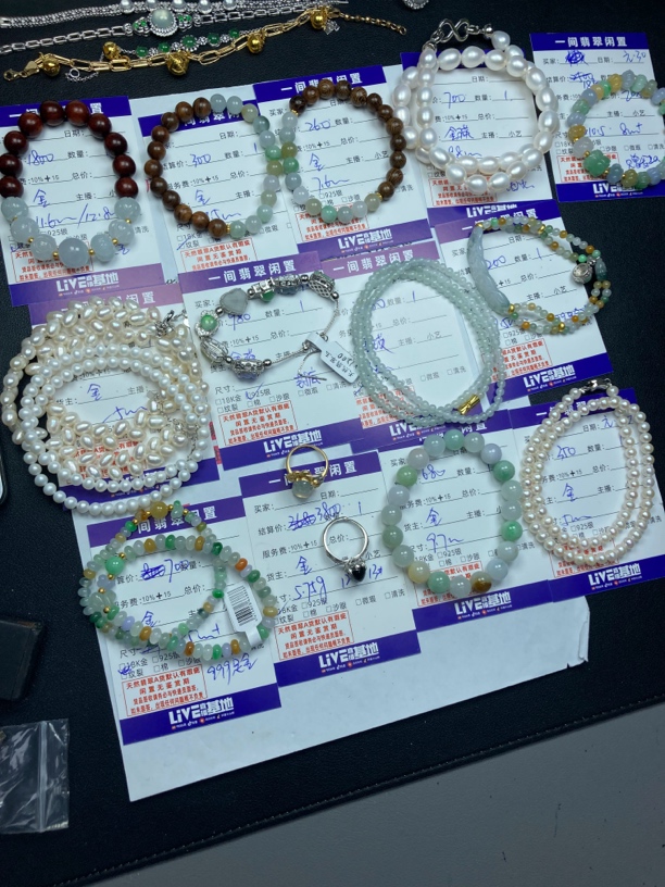 天然A货翡翠手串