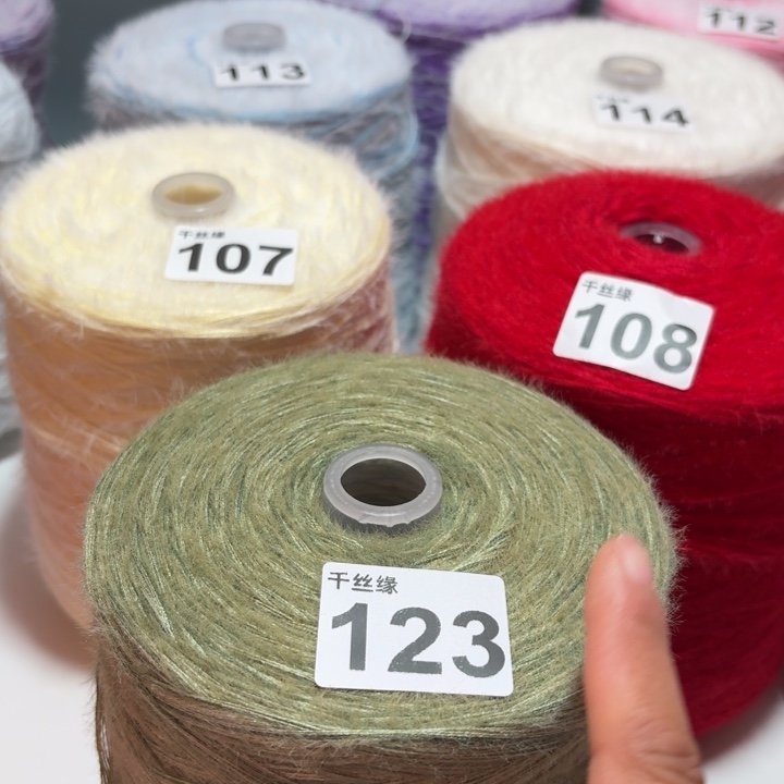 123云锦新品2斤福利