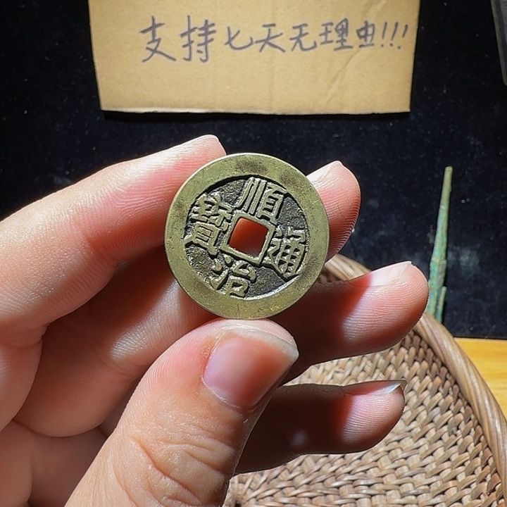 德***翁小李小李手机工艺品挂件001