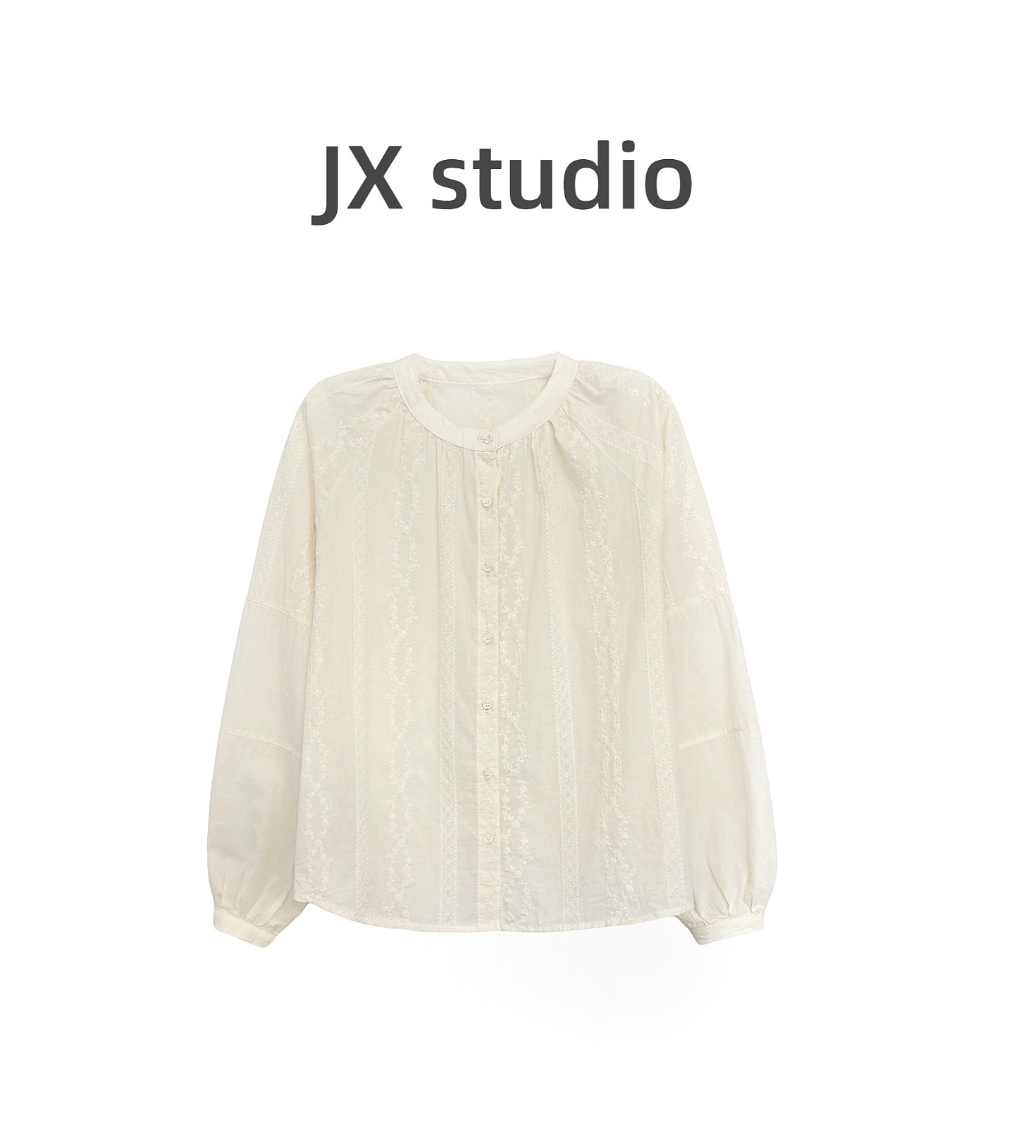 静贤【秋语温柔】秋季新款韩版气质显瘦刺绣衬衫