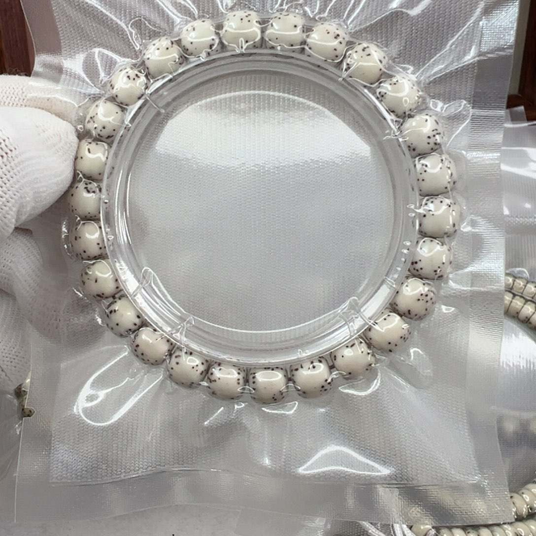 星月菩提手串98原白福利  412