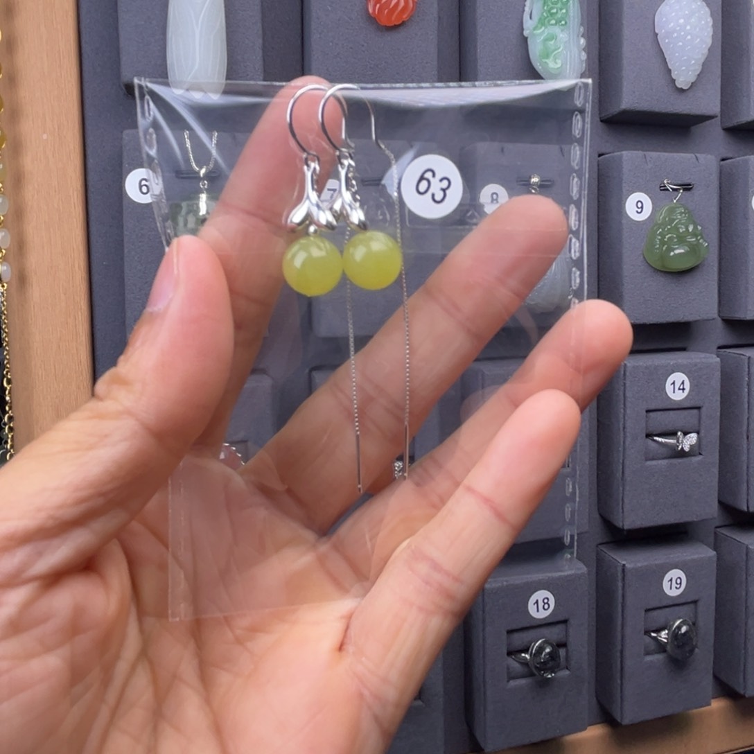 银S925镶嵌和田玉耳饰静*