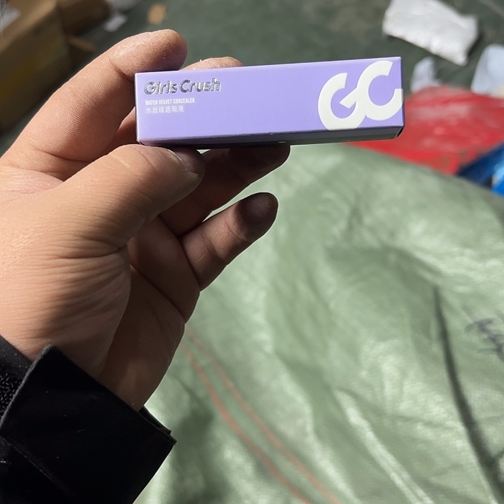 你***吗水丝绒遮瑕液亮白色