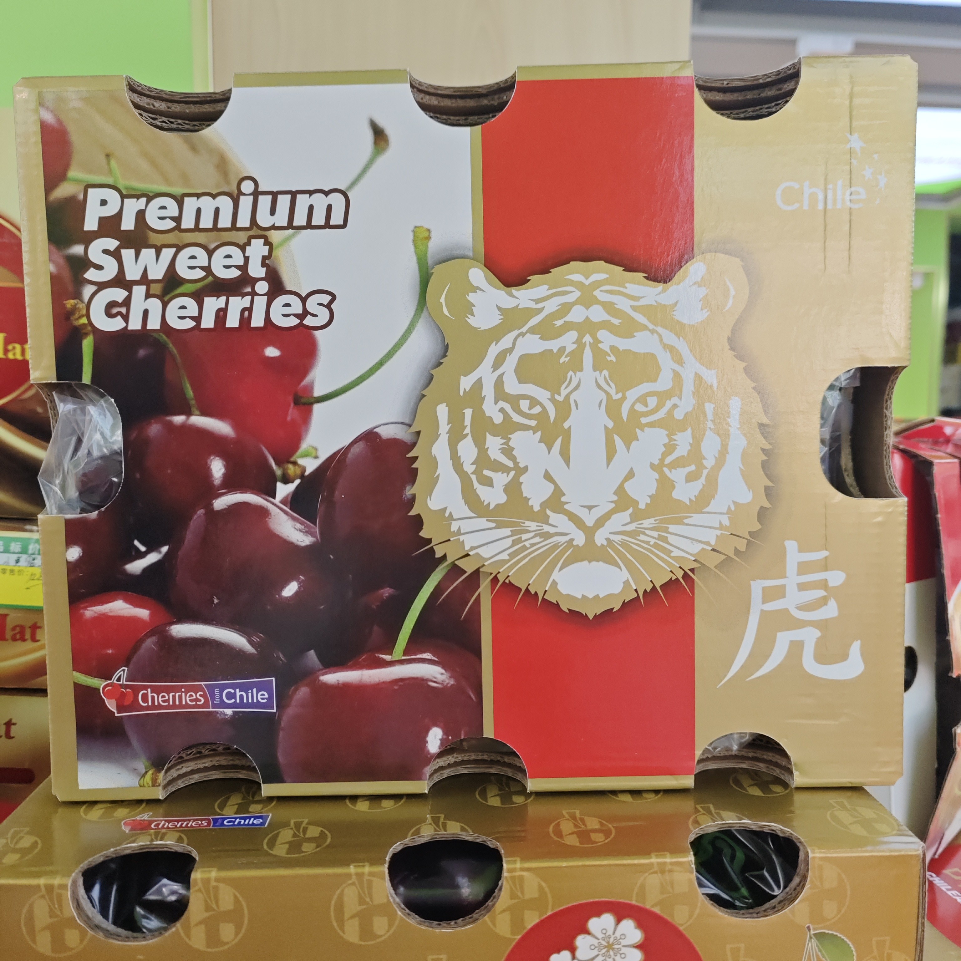 2J虎头车厘子一箱五斤