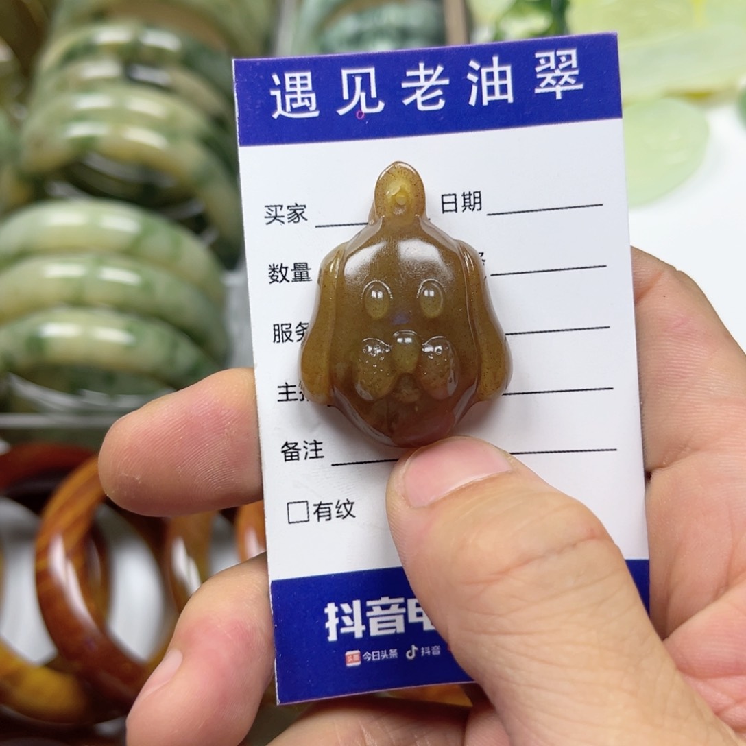 透闪石-蛇纹石玉手镯未镶嵌