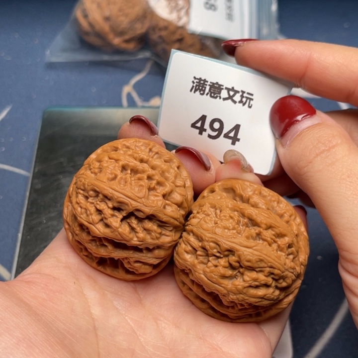 文玩核桃把件粗筋42.494
