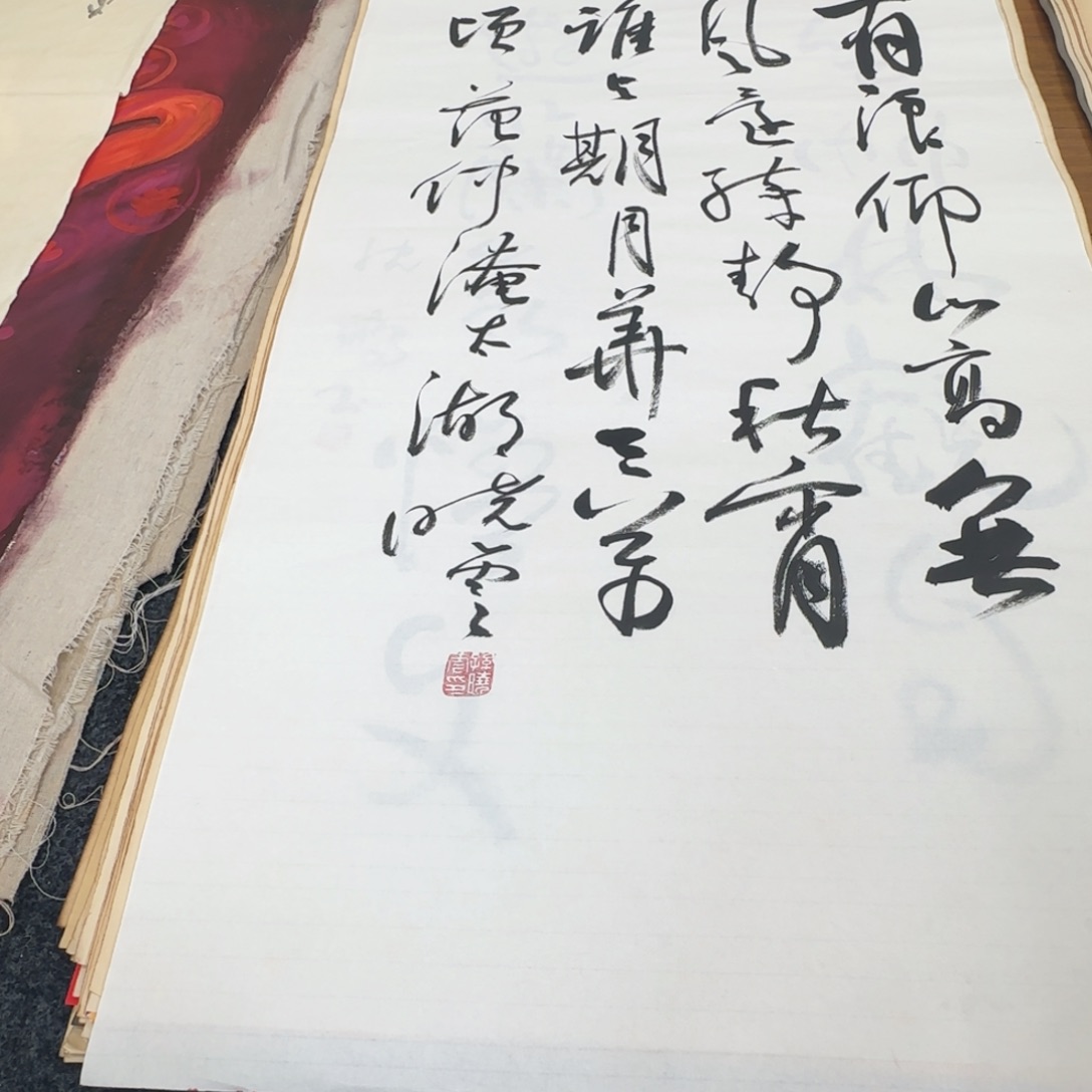 沉***雁以画结缘以画交友