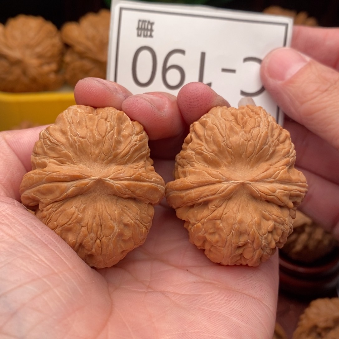 文玩核桃把件元宝42