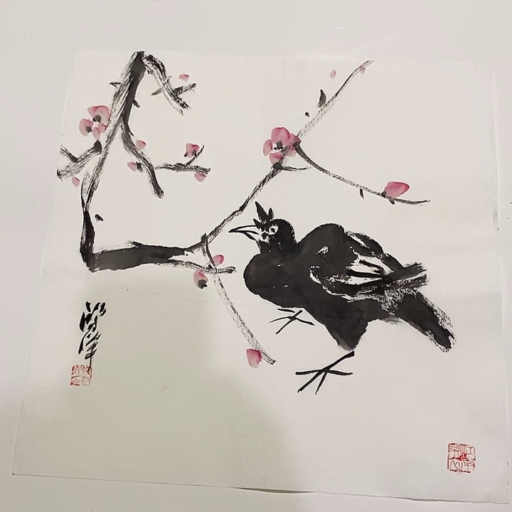 一二三四五六七八九