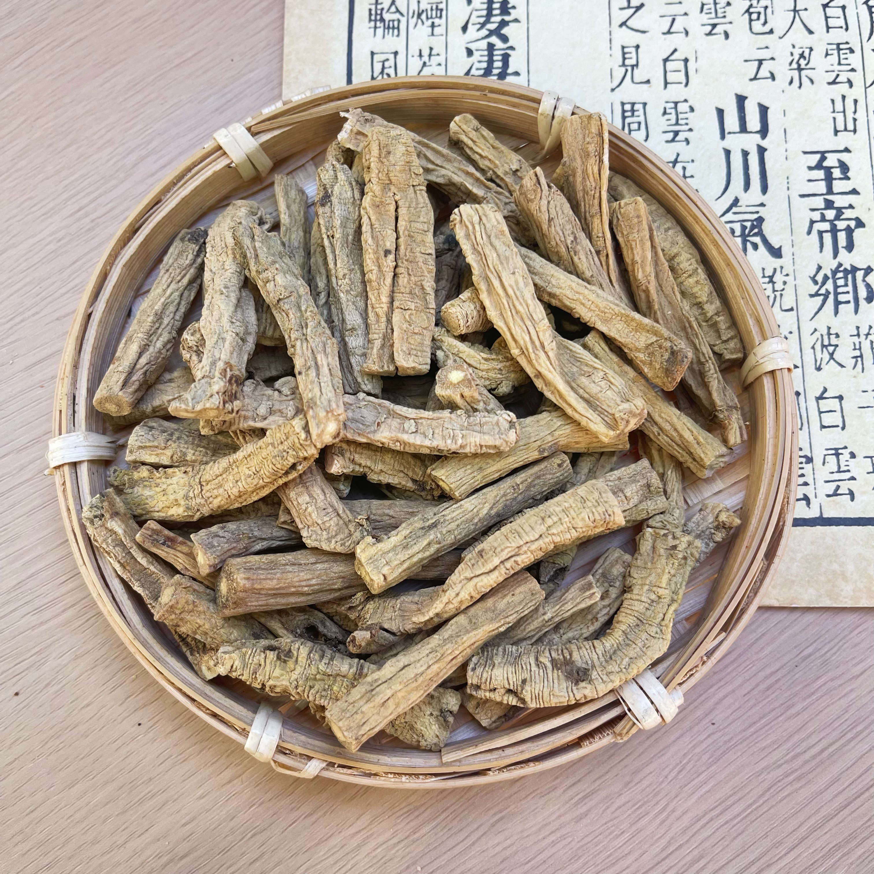 党参节 优质精选 无硫散装农产品非西洋参食用