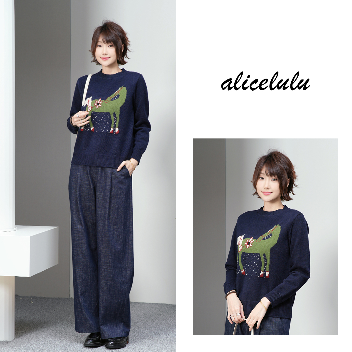 alicelulu 本命暖护.通勤时尚百搭套头针织衫S2145965U